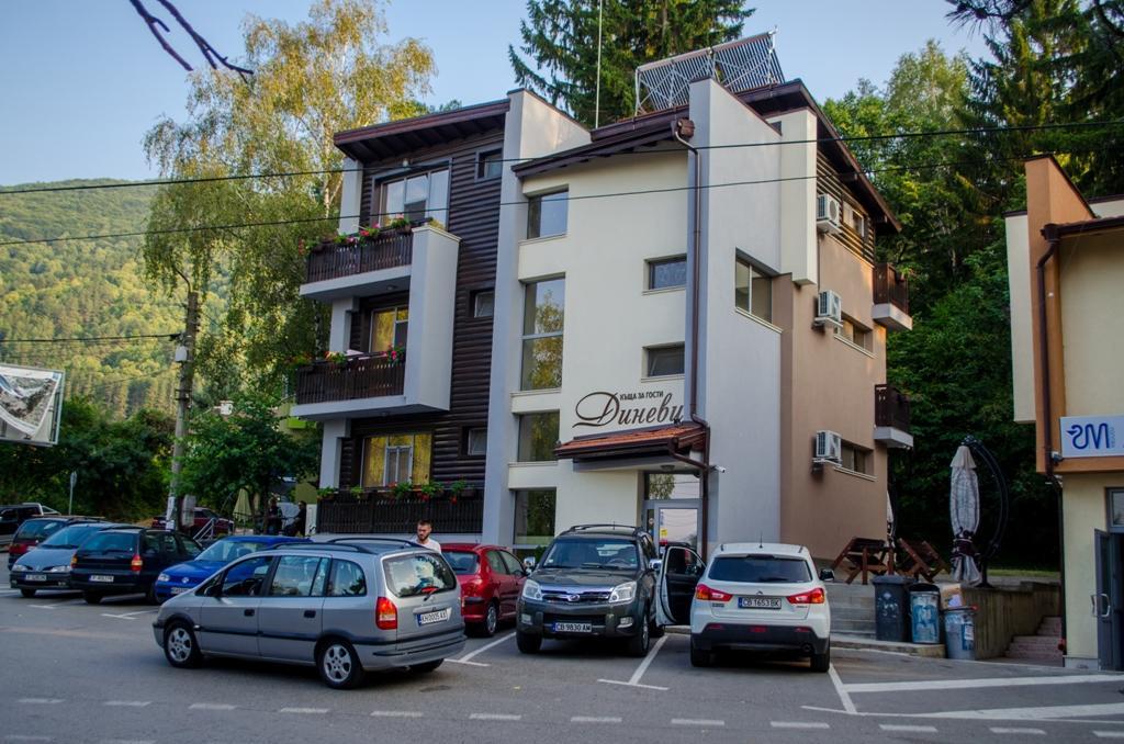 Guest House Dinevi Sapareva Banja Eksteriør bilde
